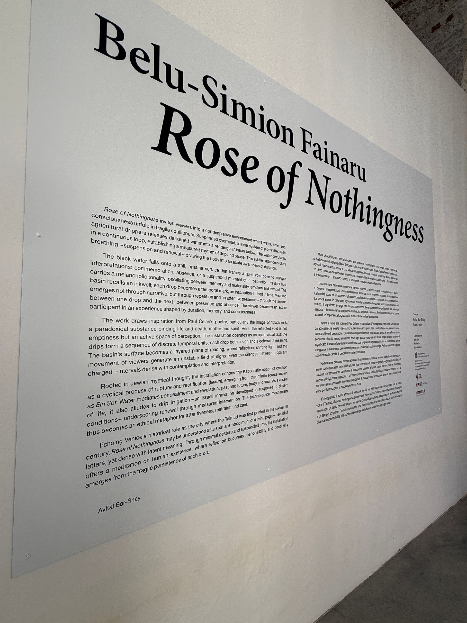 common.galleryImageAlt