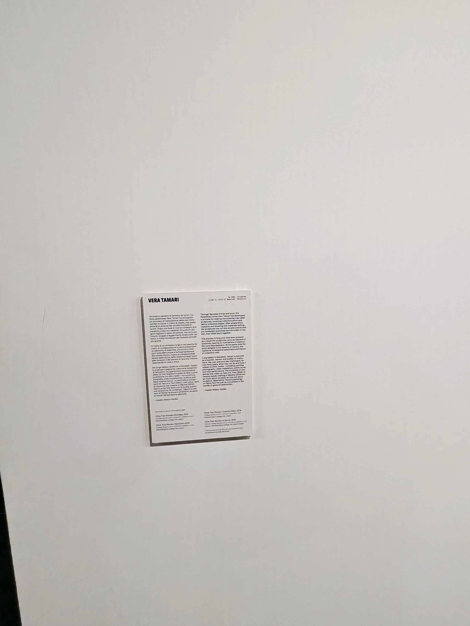 common.galleryImageAlt