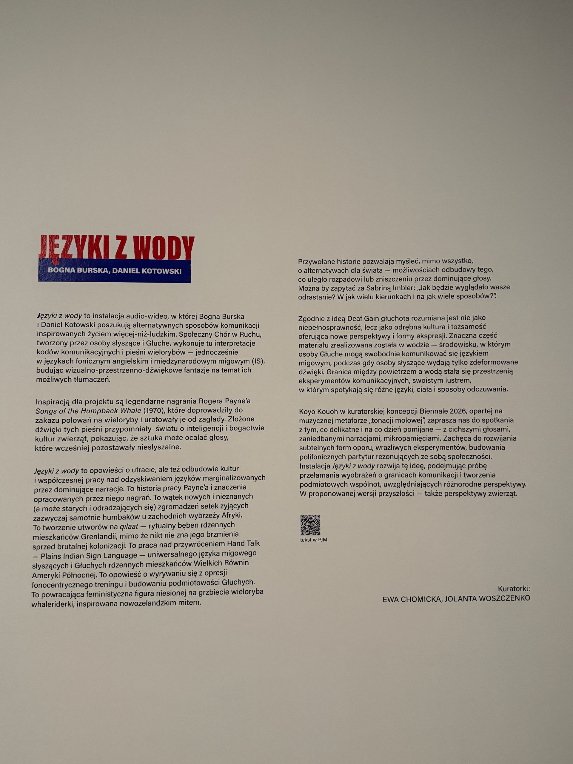 common.galleryImageAlt