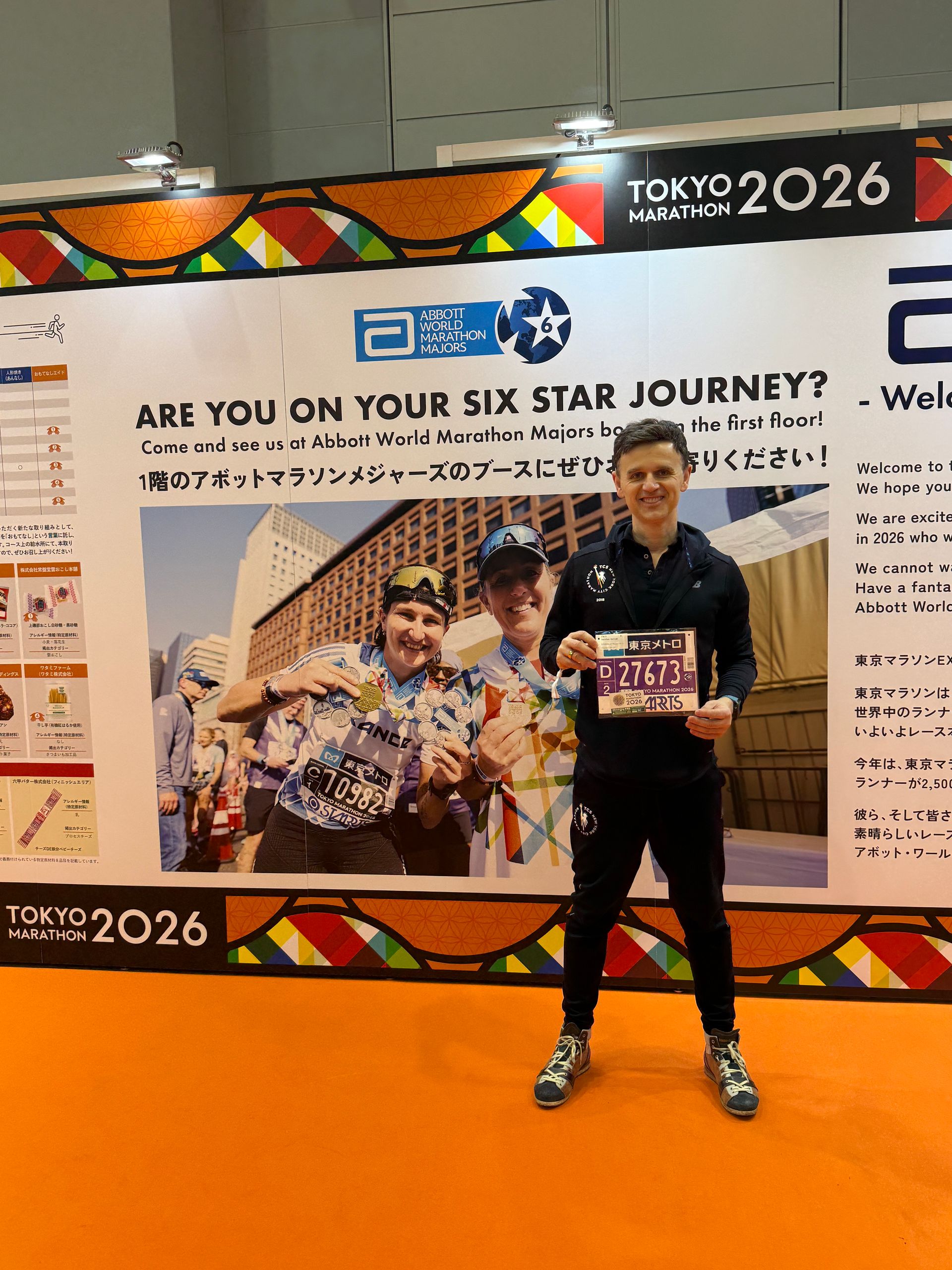 common.galleryImageAlt