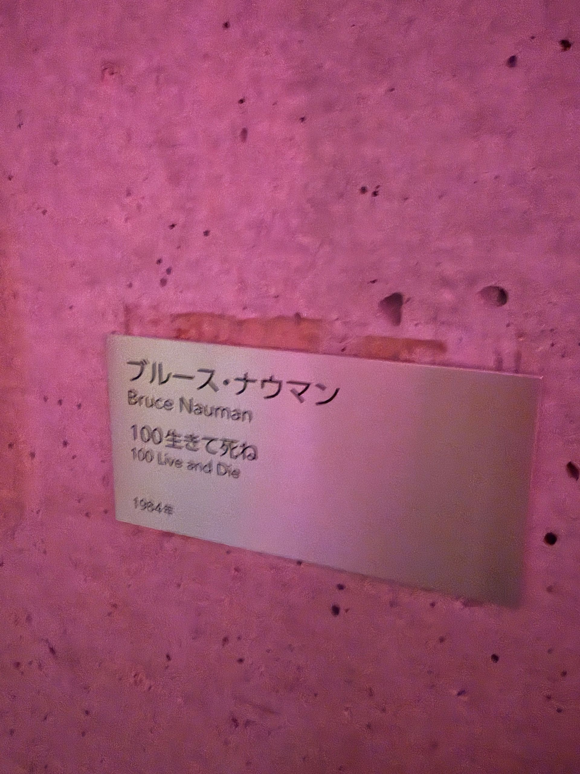 common.galleryImageAlt